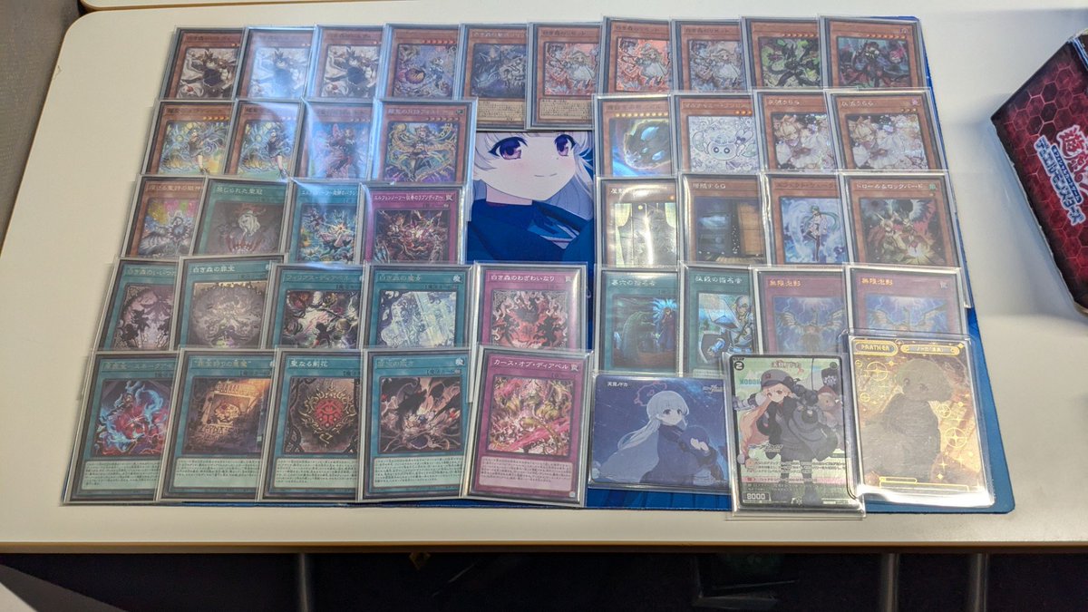 1月17日 遊戯王 優勝：Idk デッキ：白き森エルフェンノーツ おめでとう