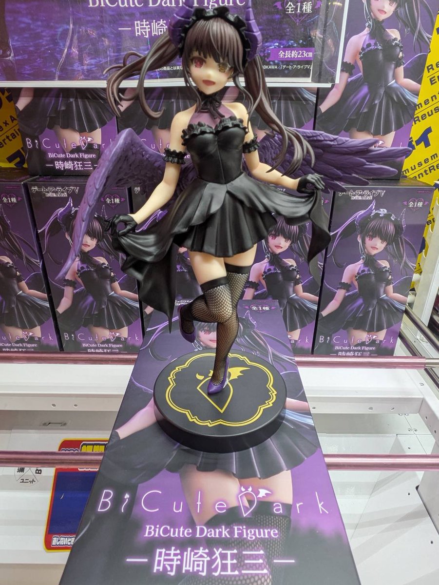 ✨✨新景品入荷情報✨✨ 💜デート•ア•ライブV💜 BiCute DarK Figure-時