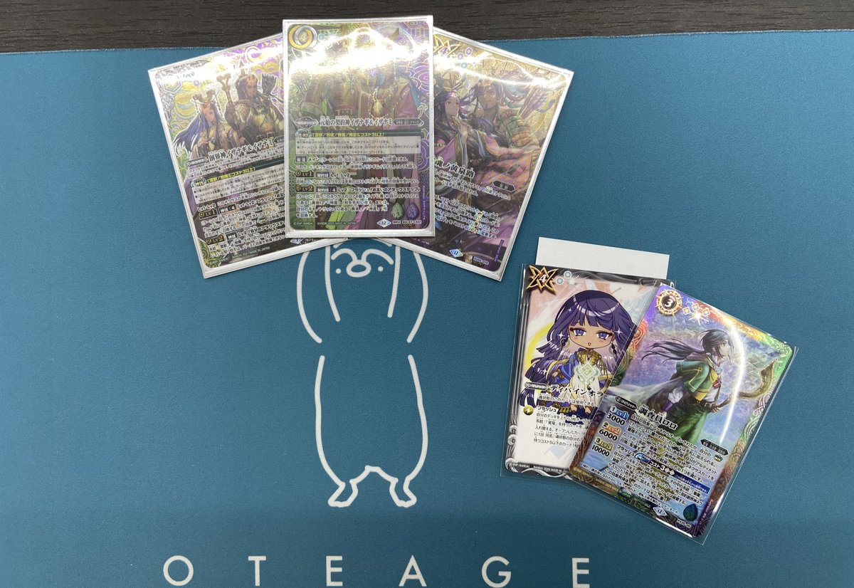 本日開催の #バトルスピリッツ #ショップバトル の結果発表‼️ 優勝者