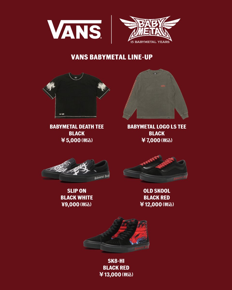 LIVE会場販売】 BABYMETAL さいたまスーパーアリーナ公演 2026年1月10