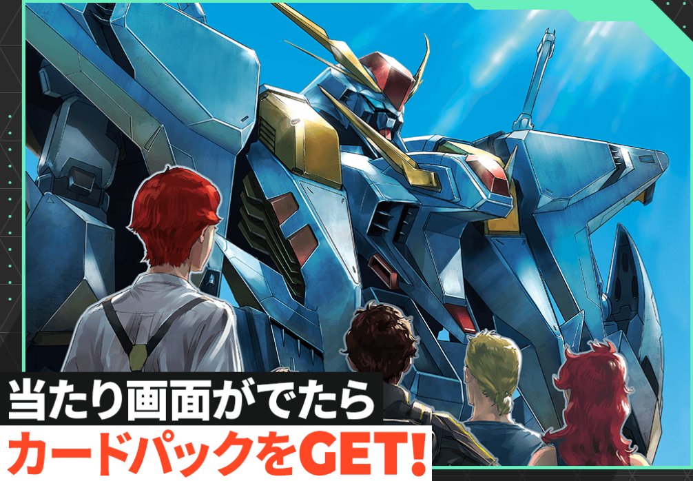 G-DKFi9bMAALb0l.jpg?format=jpg