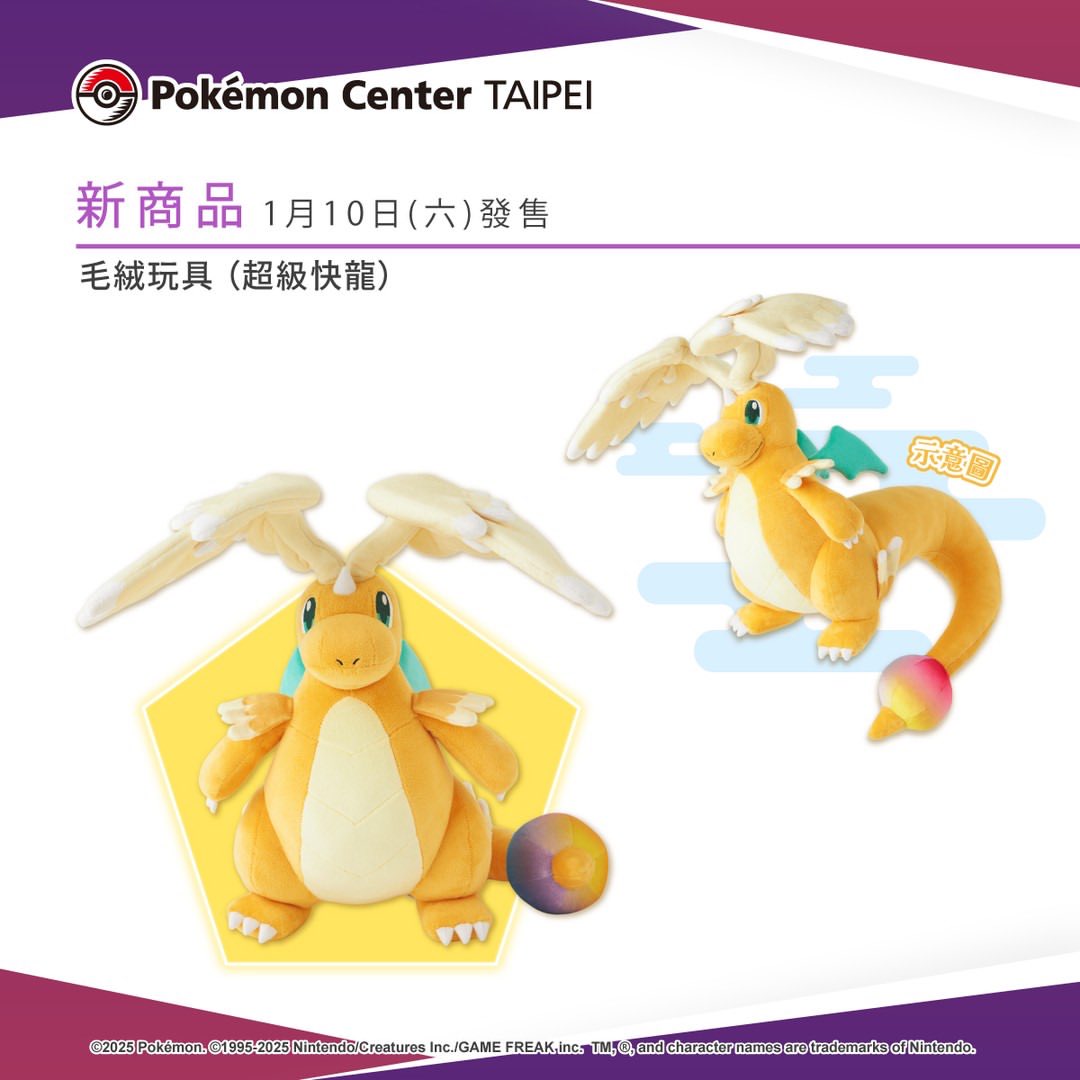 G-Dn7LjaYAAoe0-.jpg?format=jpg