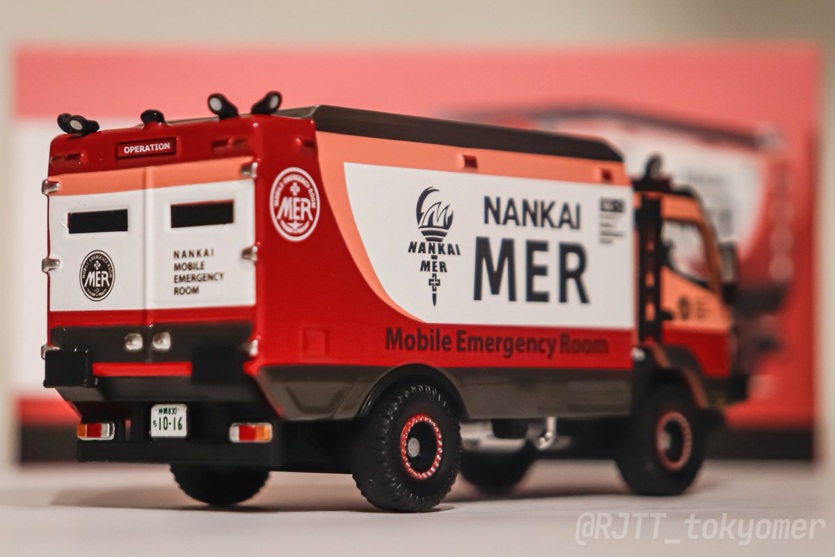 G-Dk4yQbAAAmn3C.jpg?format=jpg