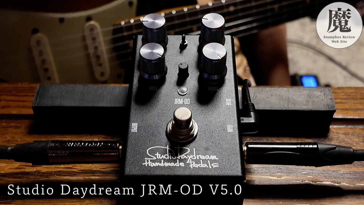 Studio v5.0 DayDream JRM-OD ギター