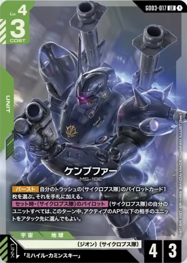 G-Iy55la8AEE7eO.jpg?format=jpg