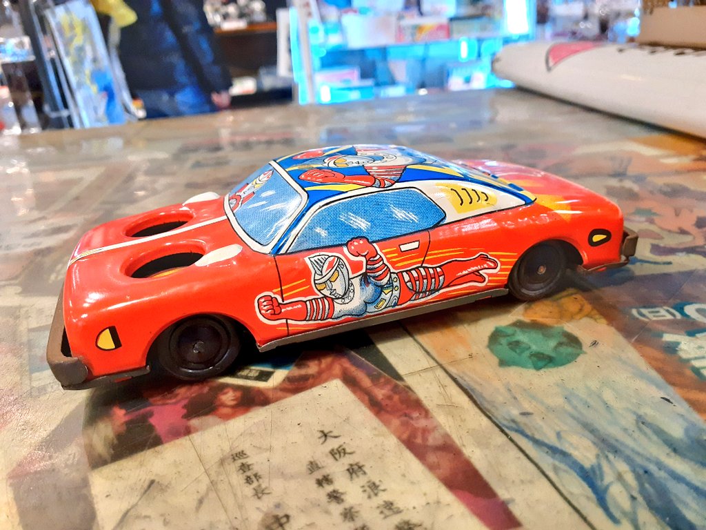 本日もご来店や買取等誠にありがとうございました 当時物 ジャンボーグ