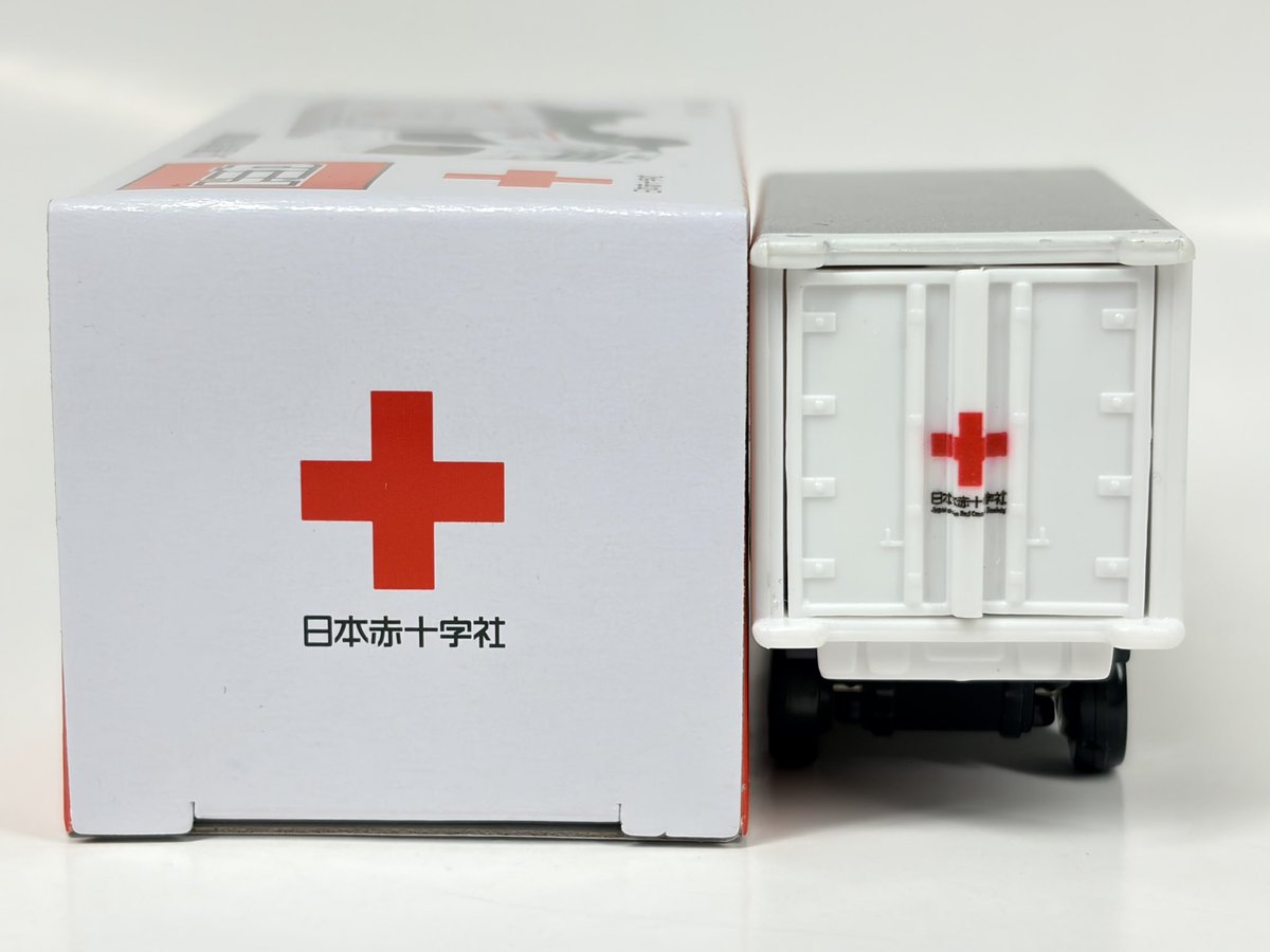 血液センター オリジナル トミカ 災害救援車 いすゞ エルフ 今まで献血