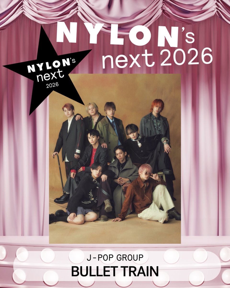 🎟️チケット販売開始🎟️ #NYLONJAPAN が2026年プッシュしたい