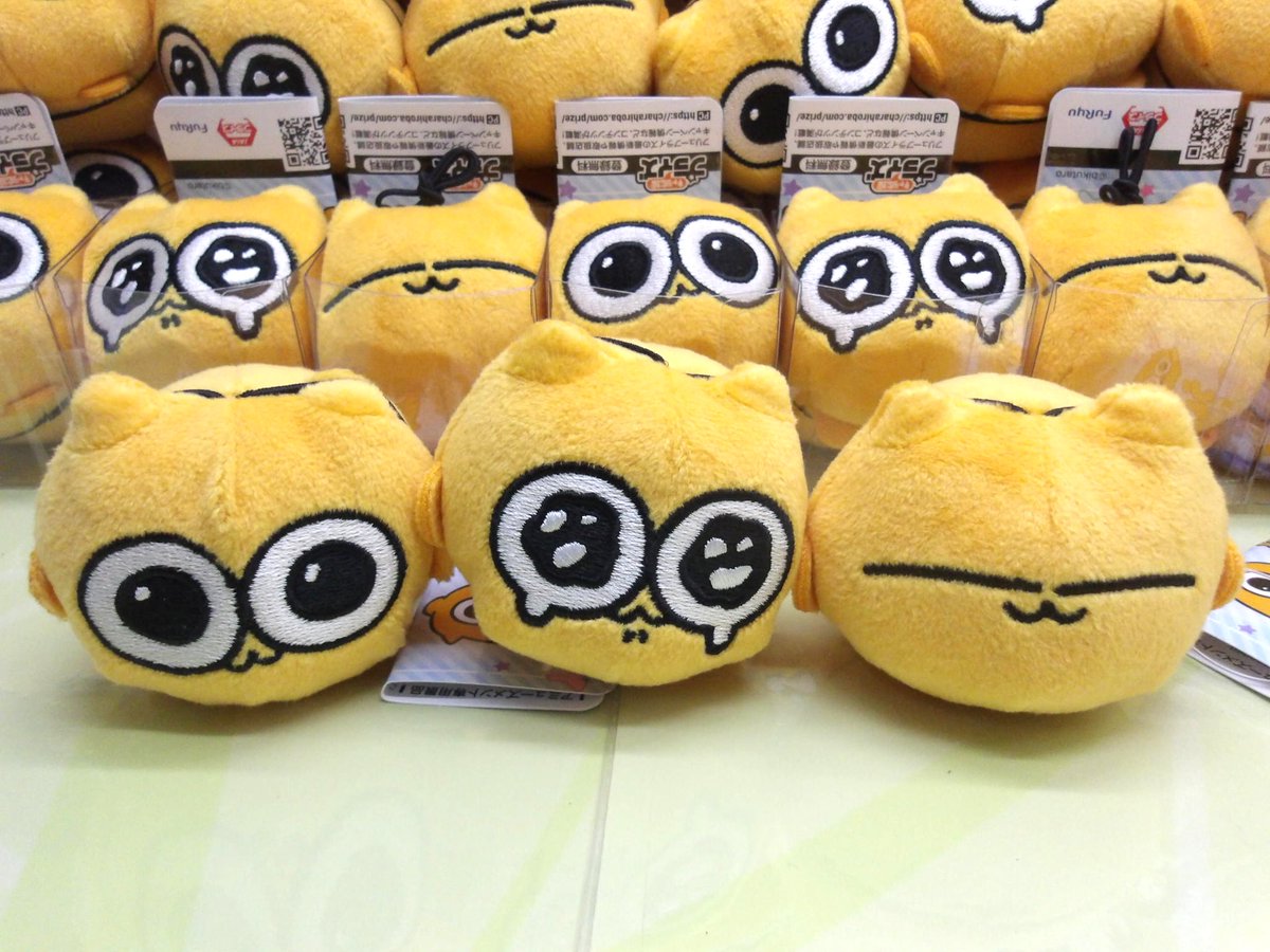 プライズ情報】 「うんたねこマスコット(全3種)」が入荷しました✨ 謎