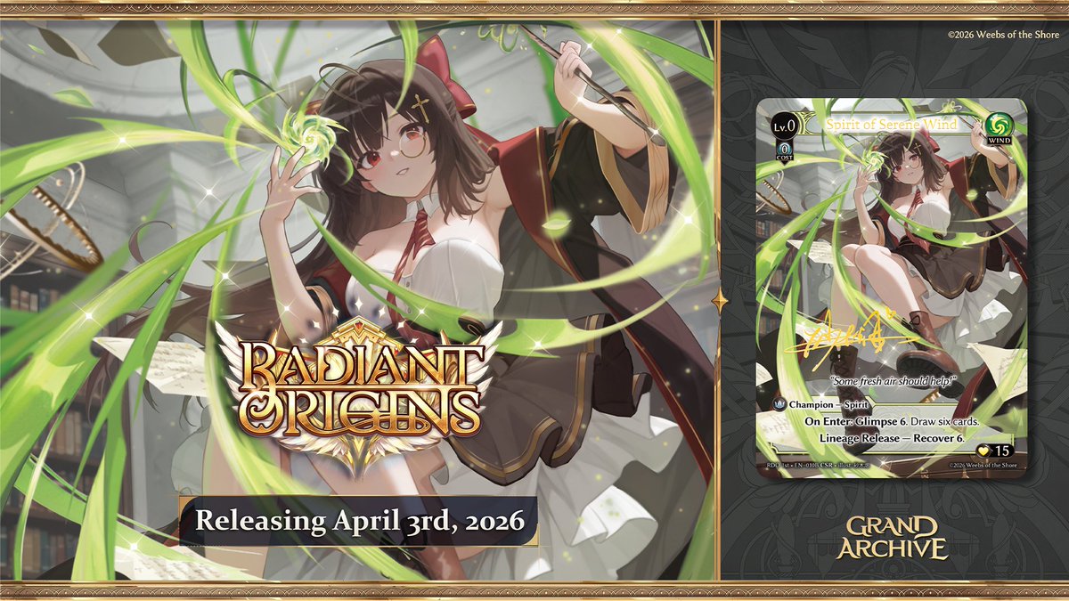 We're excited to reveal another CSR Spirit! 🍃 This time