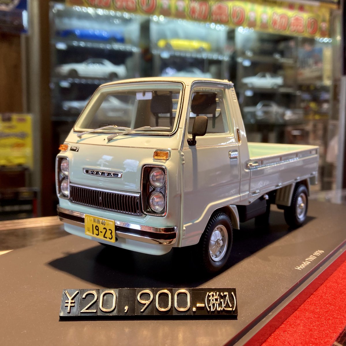 🔹新商品紹介 1/18スケール Schuco 1976 ホンダ TN7 空冷エンジンの