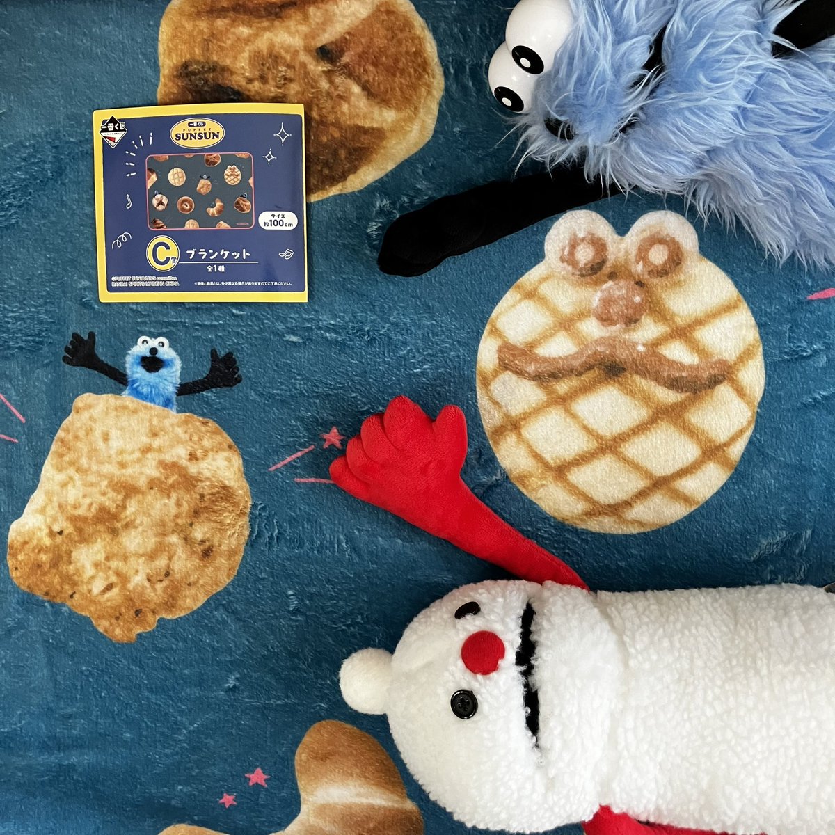パペットスンスン一番くじC賞ブランケットはスンスンが好きなパン柄