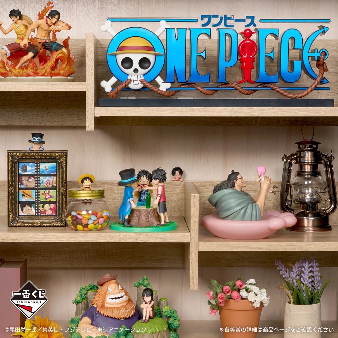 一番くじ ワンピース ドラマティックメモリーズ 明日1月10日より