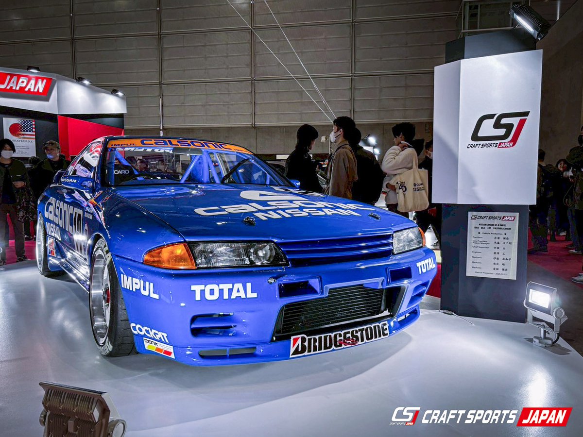 東京オートサロン2026 展示車両紹介】 カルソニック・スカイライン GT