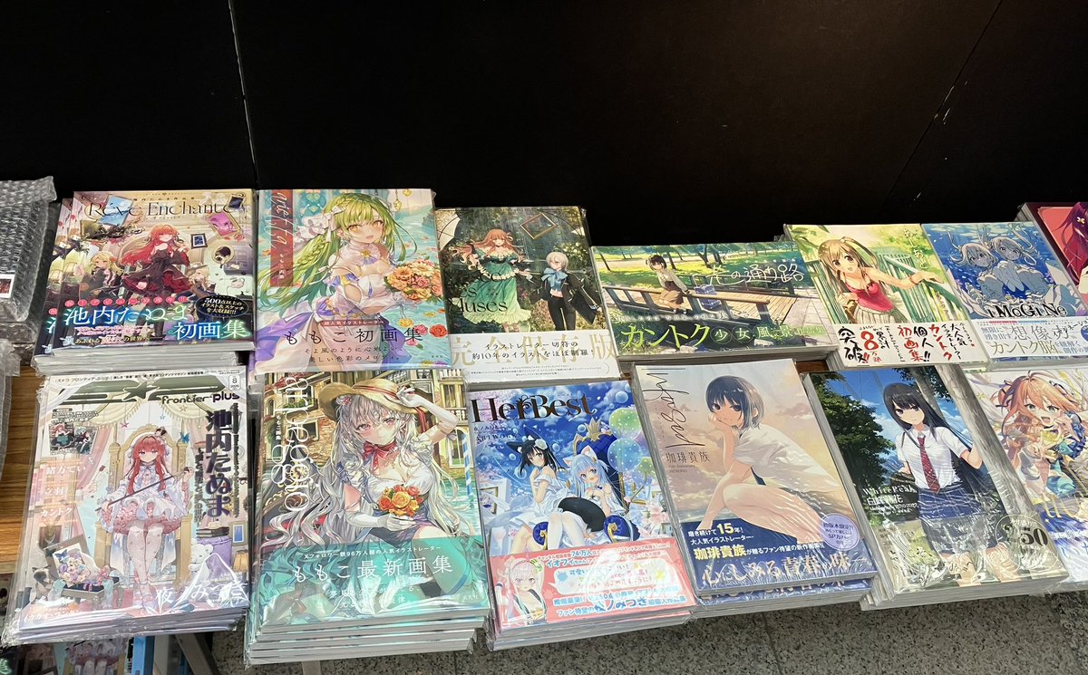 大分 #神絵祭 開催中 グッズコーナーでは、神絵祭新作グッズなど多数