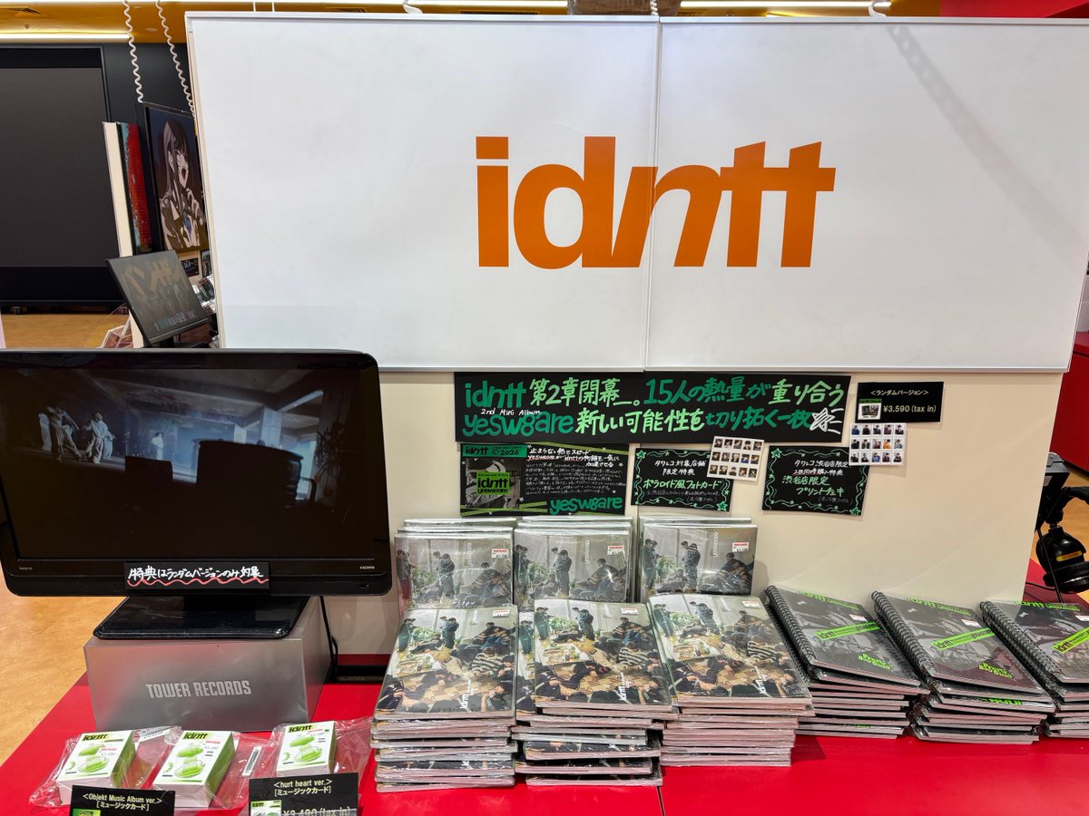 タワ渋kpop】 #idntt 2nd Mini Album『#yesweare』 1Fにて展開、販売中