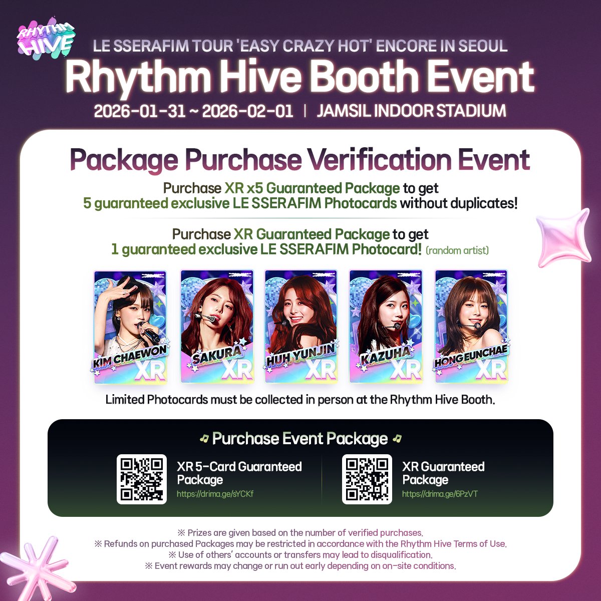 💜 LE SSERAFIM TOUR 'EASY CRAZY HOT' ENCORE IN SEOUL : BOOTH EVENT