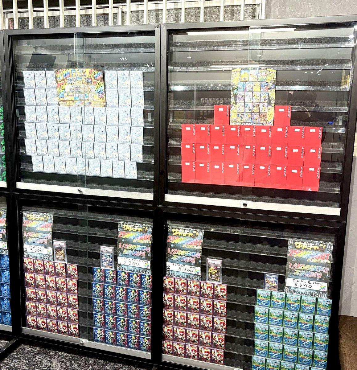 サポートチャンス大阪日本橋本店 本日も元気に営業しております💖 2800