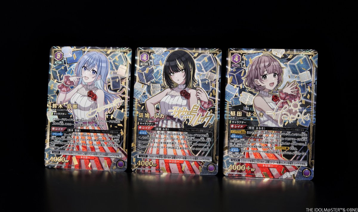 🟥パラレルカード紹介🟥 ＼ 描き下ろし＆箔押しサイン入り💖／ 1/16(金