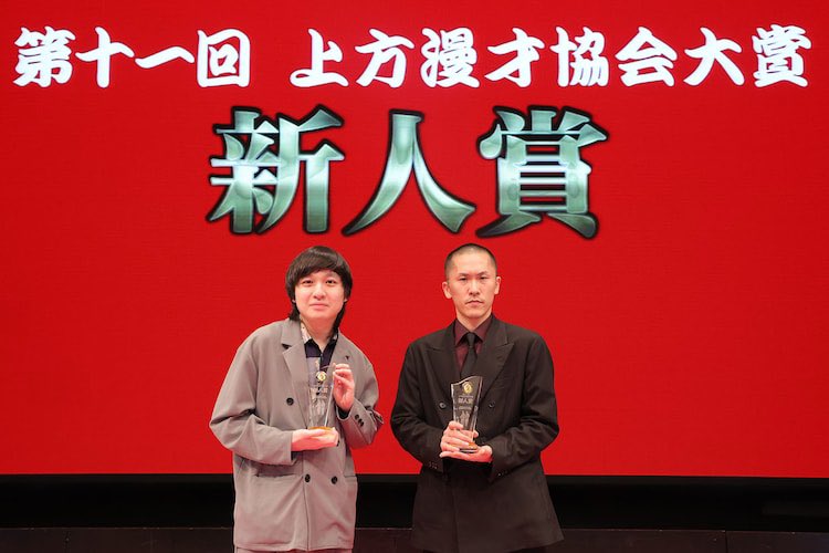 家族チャーハン 大石 (@soyball_k) / Posts / X