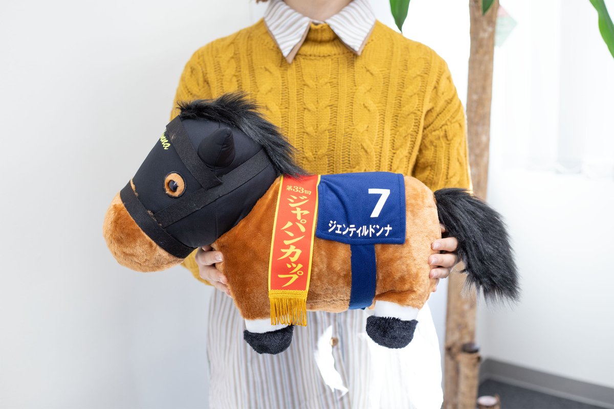 🏇プライズ新商品🏇 ／ #サラブレッドコレクション ふわふわBIG