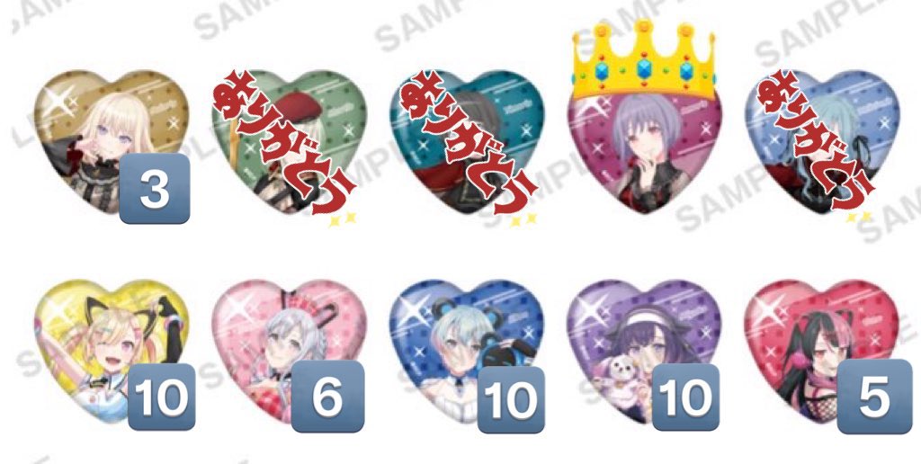 バンドリ 10th ハート缶バッジ ゆめみた 峰月律 10個 バンドリ 10th