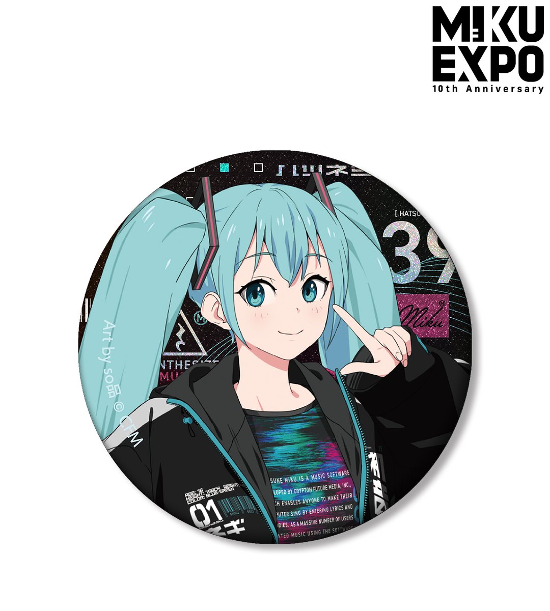 再販開始】『HATSUNE MIKU EXPO 10th Anniversary』より「BIGアクリル