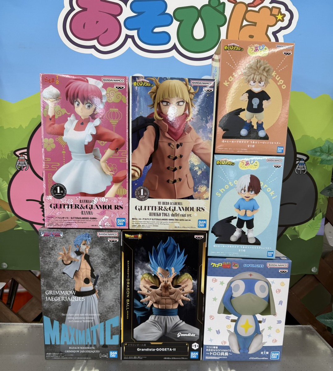 新景品入荷情報🆕 今日も人気景品大量入荷‼️ おすすめはグランディス