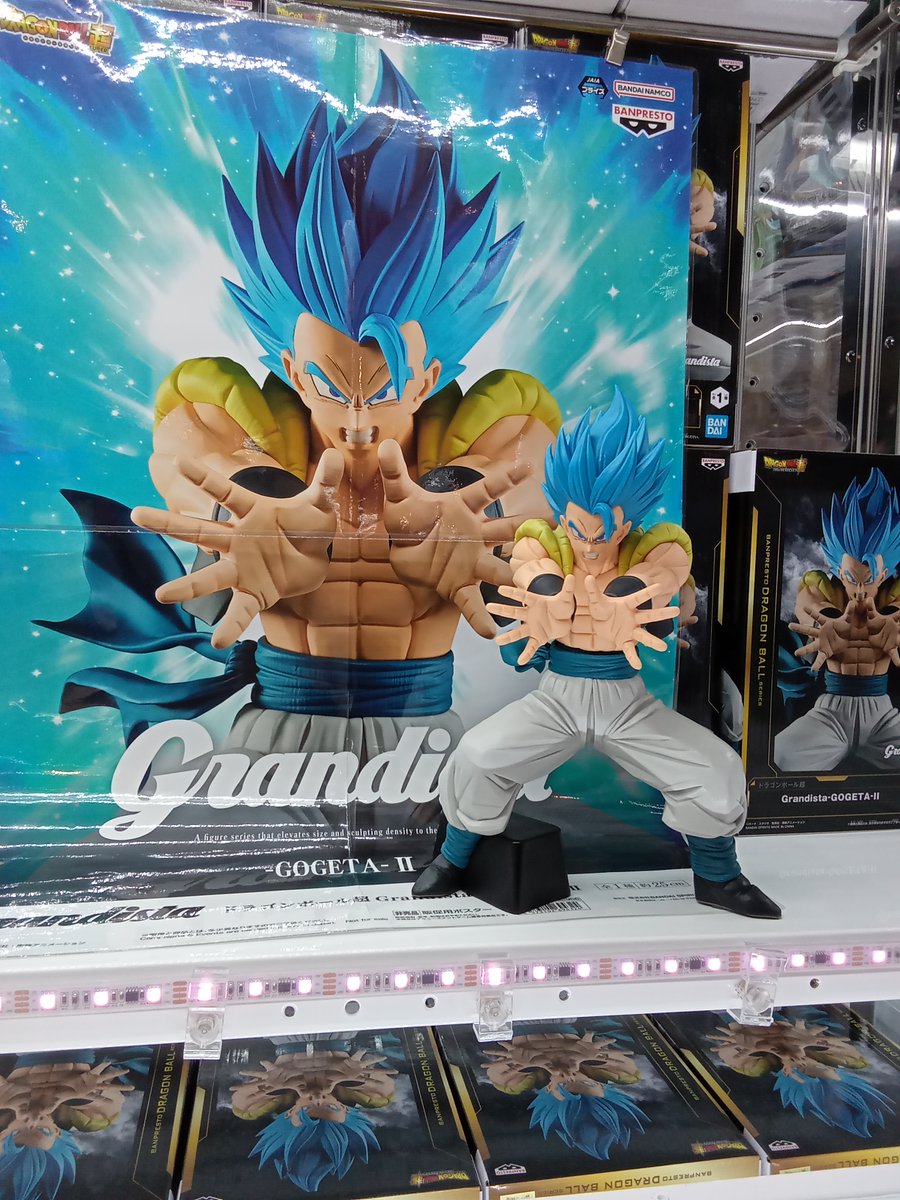 新景品入荷／ ドラゴンボール超 Grandista-GOGETA-Ⅱ 入荷しました