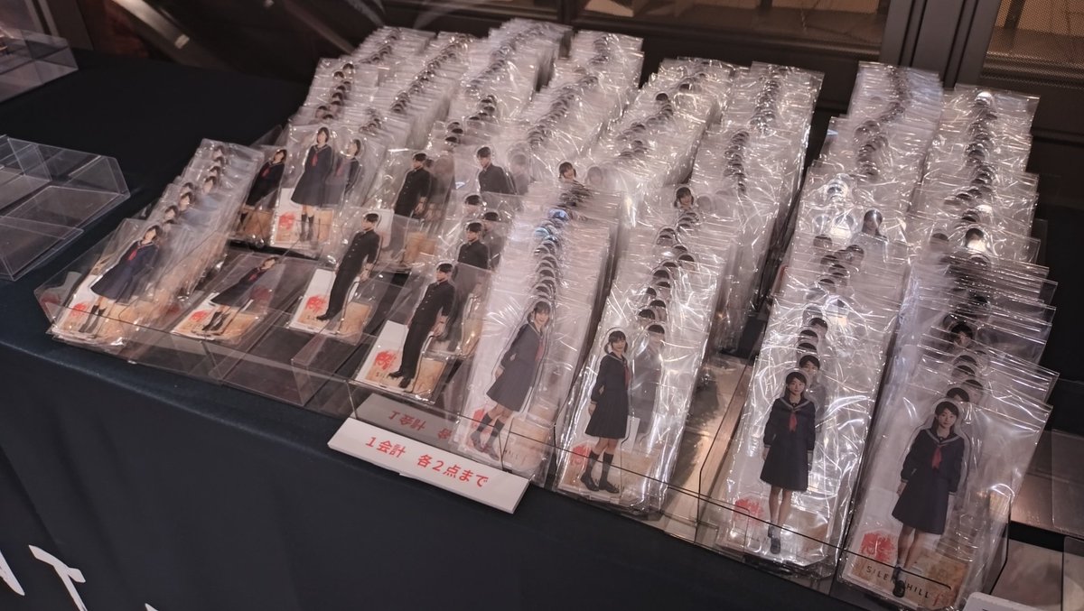 サイレントヒルf 千鶴屋商店 完売してたアクスタ再入荷したと聞いて