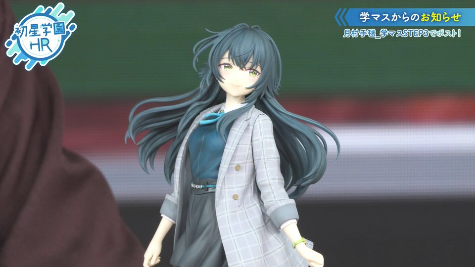 一番くじ 学園アイドルマスター Part4 「きららいずマスコット