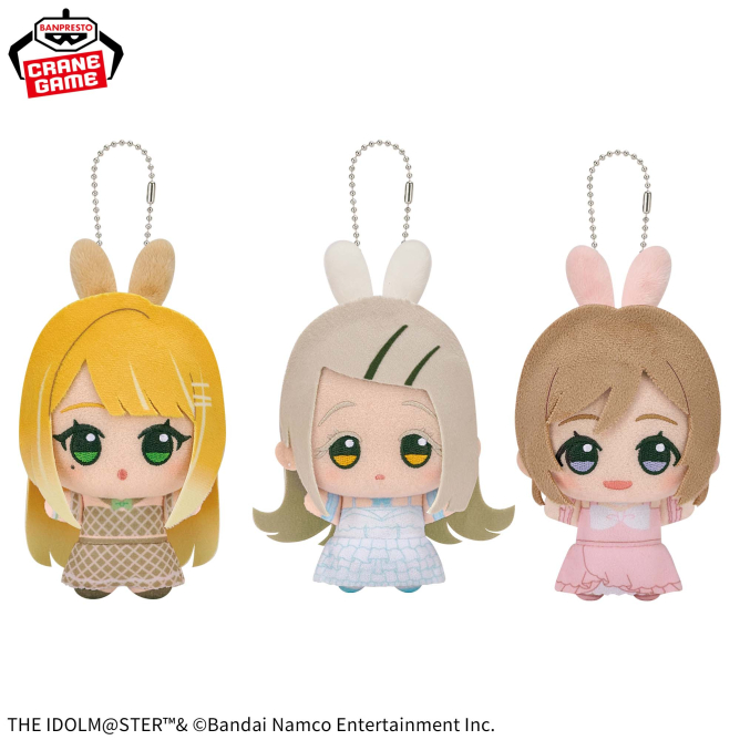 ちびぐるみ 3個セット 月村手毬 限定 gigo 学園アイドルマスター 学マス