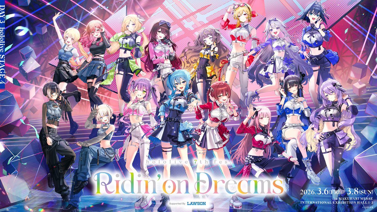 ┊✧✧✧ 🎶 7th fes. Key Visual Revealed 🎶 ✧✧✧┊ “hololive 7th