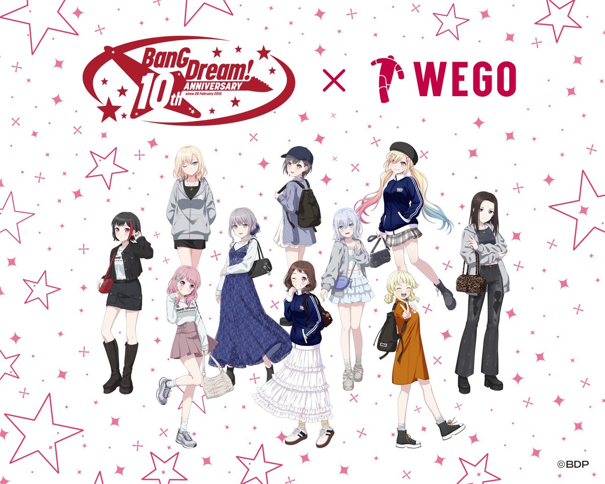 BanG Dream!【WEGOコラボ第4弾】湊友希那 ×スヌード