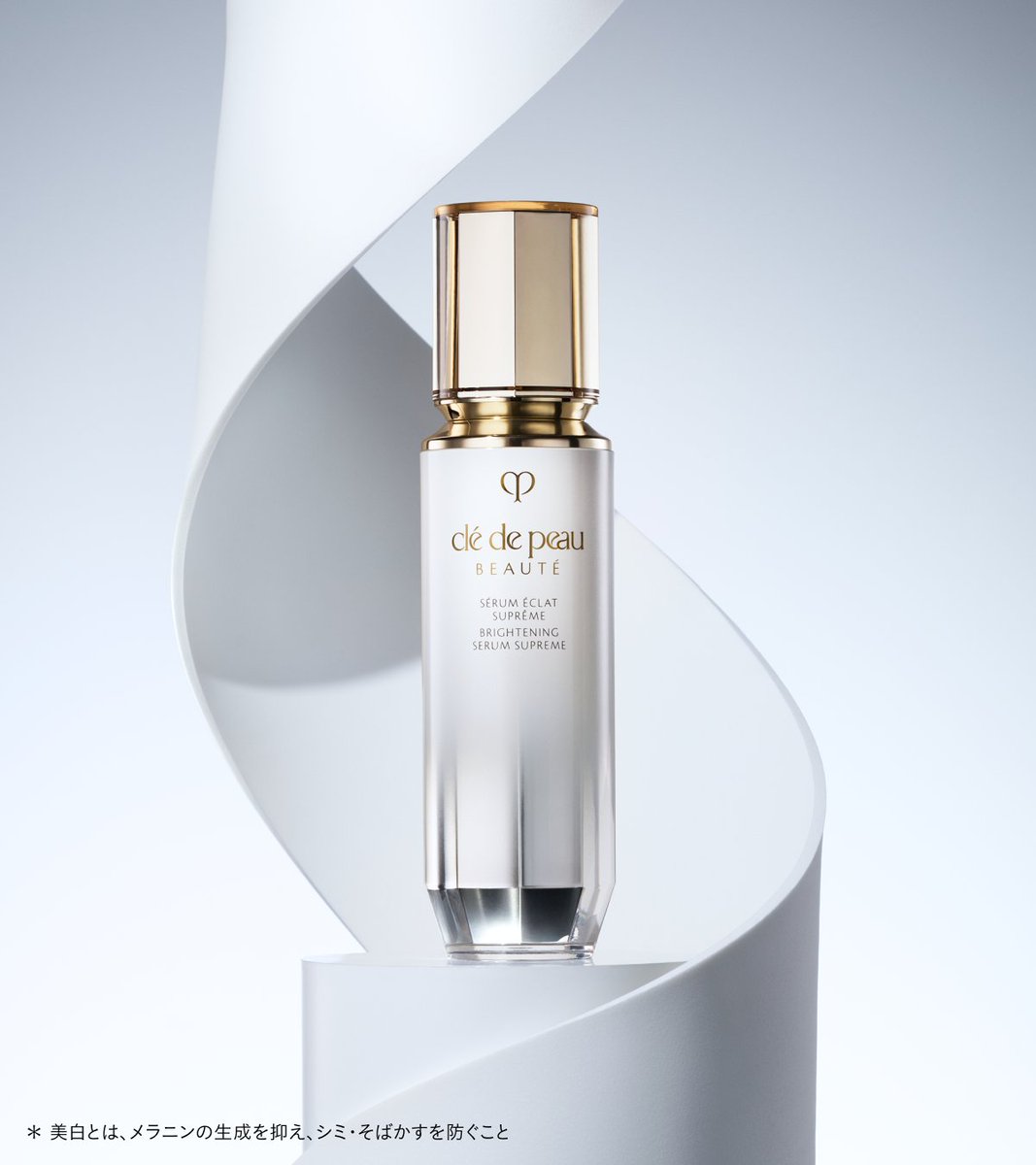 クレ・ド・ポー ボーテ ジャパン（公式） (@cledepeau_japan) / Posts / X