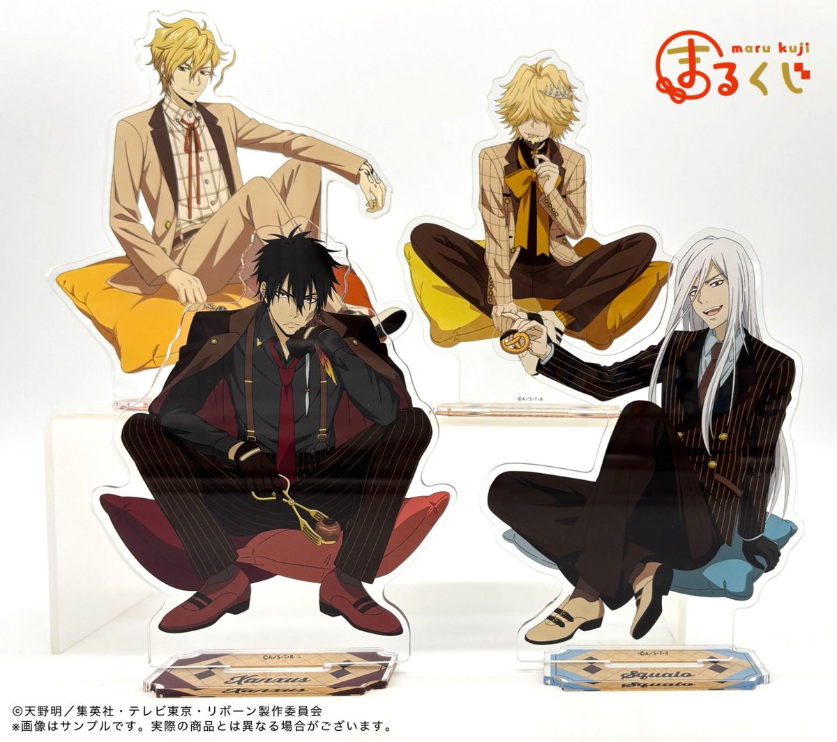 サンプルご紹介✨／ まるくじ TVアニメ『家庭教師ヒットマンREBORN