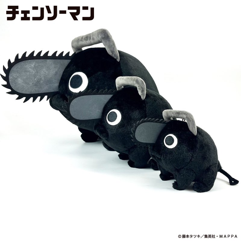 おすすめ商品】 CHAINSAWMANPLAZATheMovie:RezeArc ・梅田ロフト:9/12