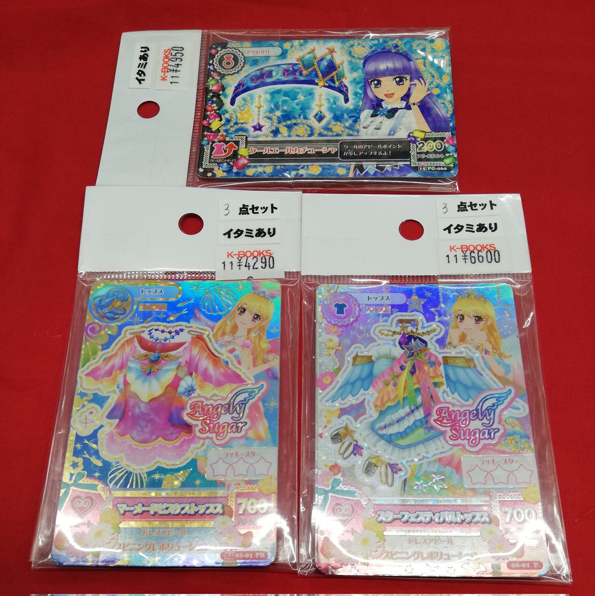 入荷情報】 『アイカツ！』より ◇スターフェスティバルコーデ 【3点