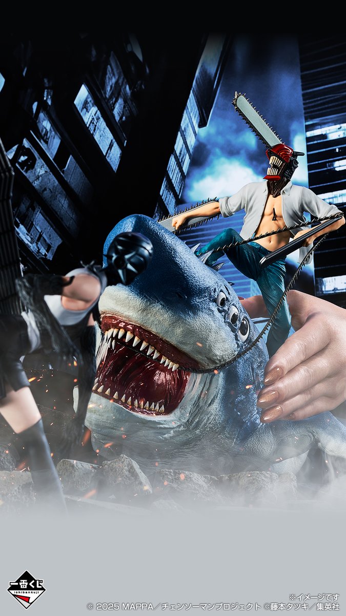 ◣◣◣◣◣◣＿＿＿＿ 一番くじ 劇場版『チェンソーマン レゼ篇』 9/19