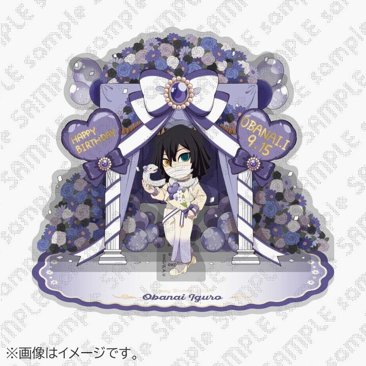 伊黒小芭内誕生祭 】 ufotableWEBSHOPより、伊黒小芭内誕生祭2025