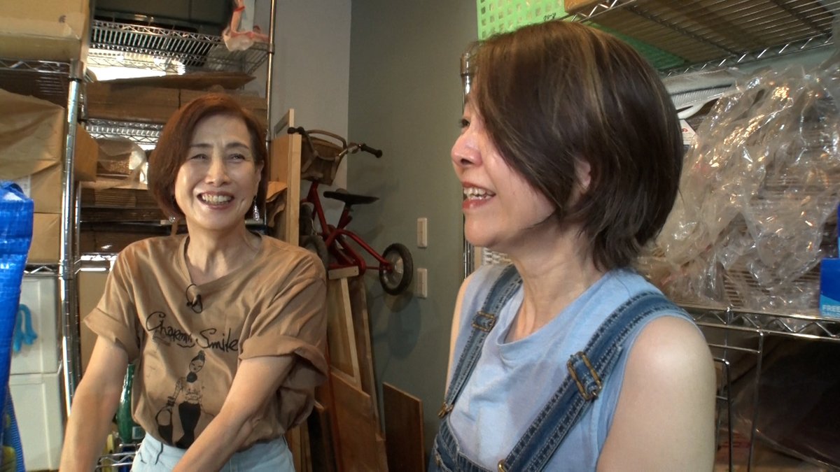 今夜9時 今回は、自営でパン屋を営んでいる一家が舞台🍞🍞🍞 店が立ち