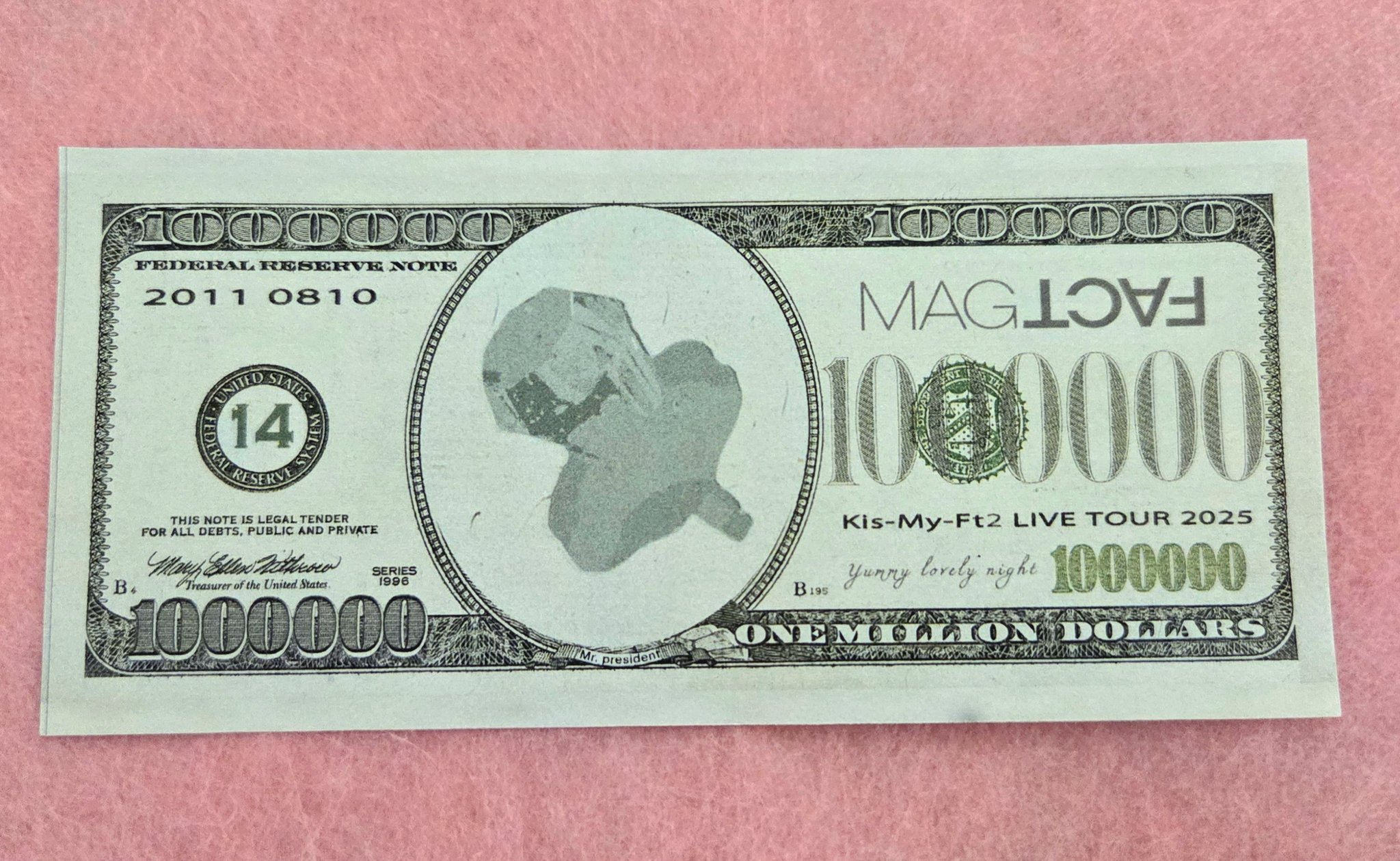 キスマイ MAGFACT 藤ヶ谷太輔 お札 落下物 1000000 100万 キスマイ