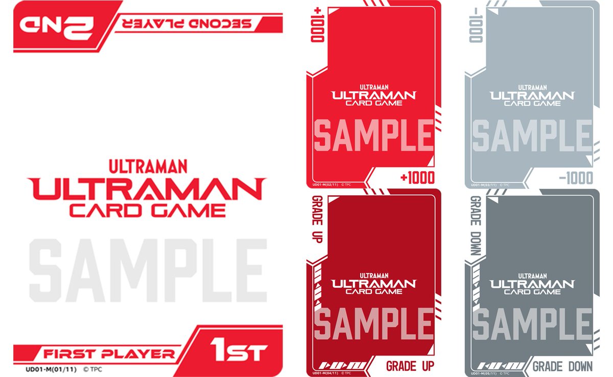 ◢◤#ウルトラマンカードゲーム◢◤ 「ウルトラデッキ01 ウルトラマン