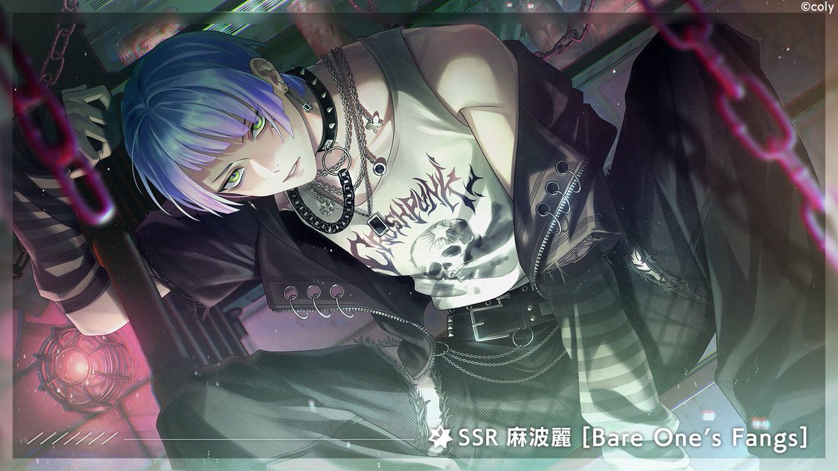 イベントガチャ】 イベントガチャ『Unbreakable 誰が為のRiff』を開催