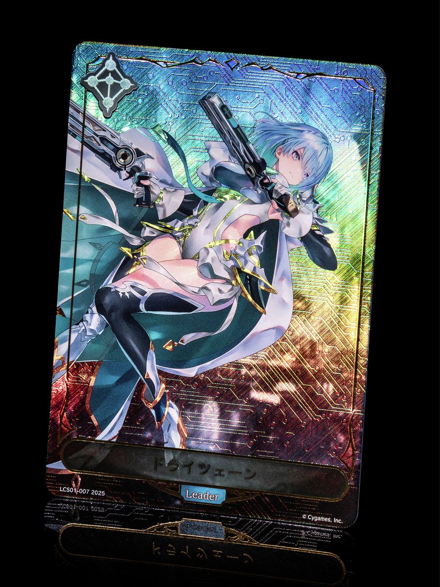 実物写真公開！】 9月20日(土)、21日(日)「RAGE Shadowverse Japan