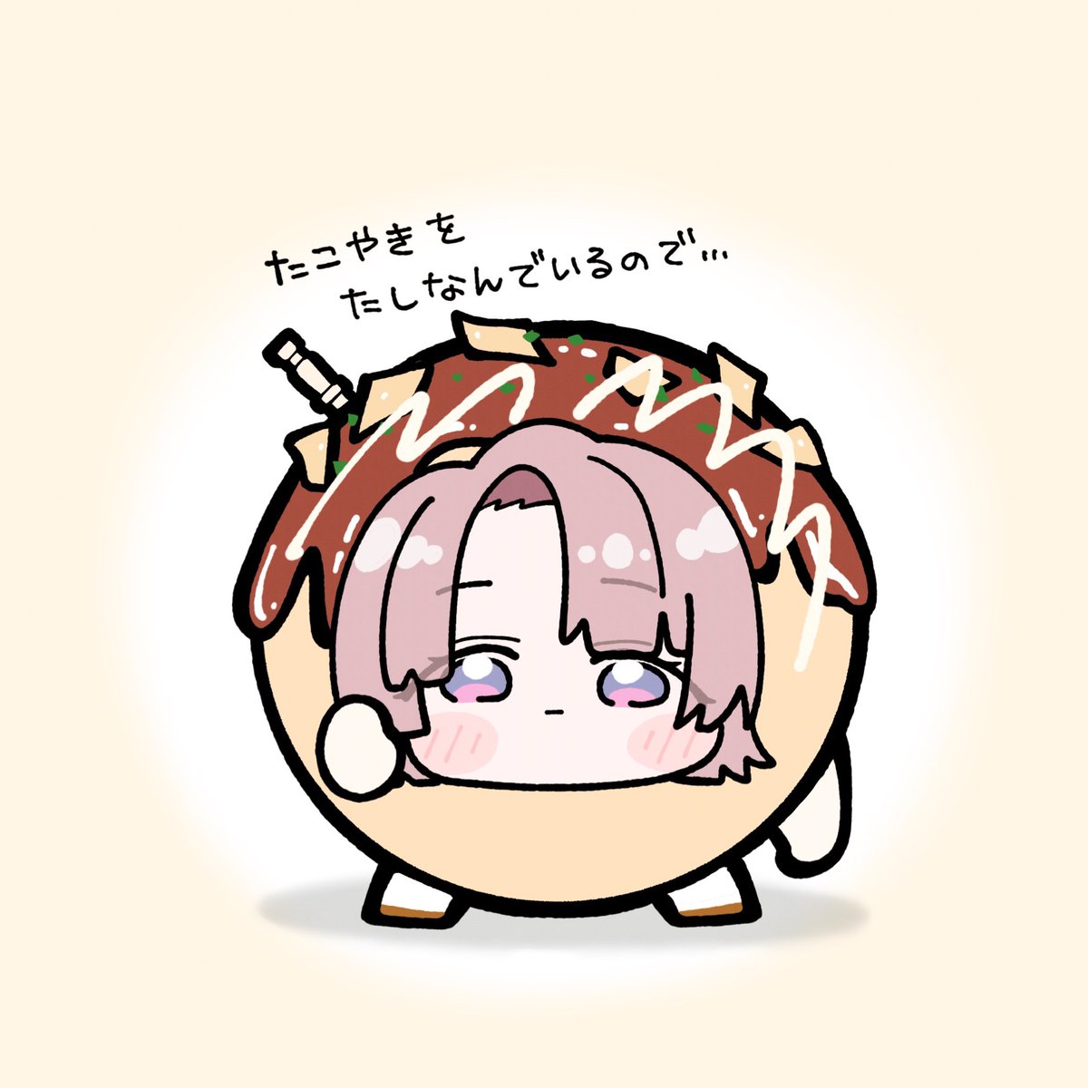 きゃー！たこ焼きプリンスよー！！ #学マス #学マスFA #有村麻央