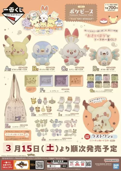 G09ehiBaEAA4vJW.jpg?format=jpg