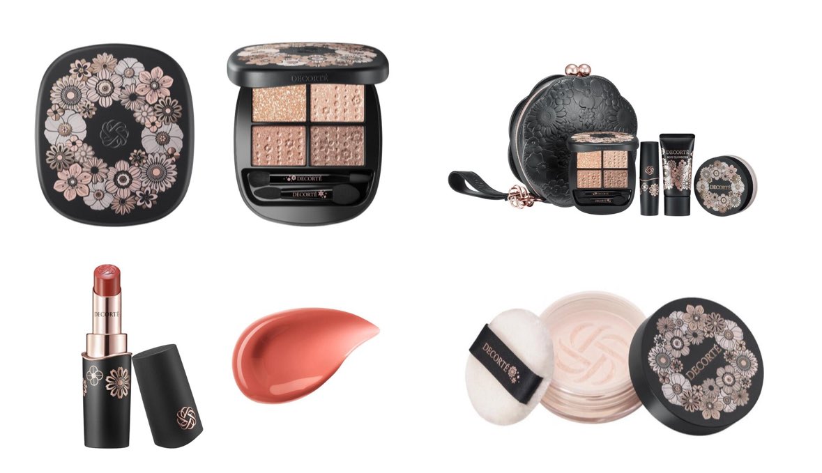 コスメデコルテのクリスマスコフレが今年もやばい…！がま口ポーチに