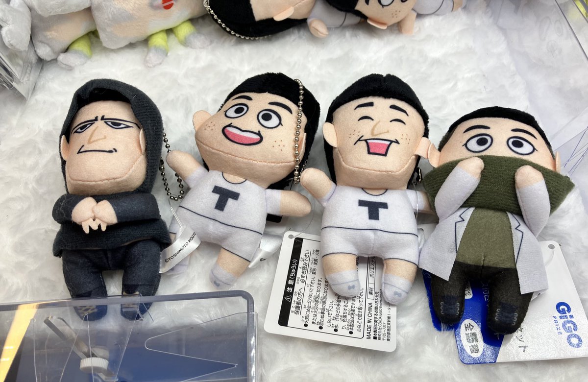 チョコレートプラネット×GiGO🍫🪐 キャンペーン本日より開催✨ TT兄弟T