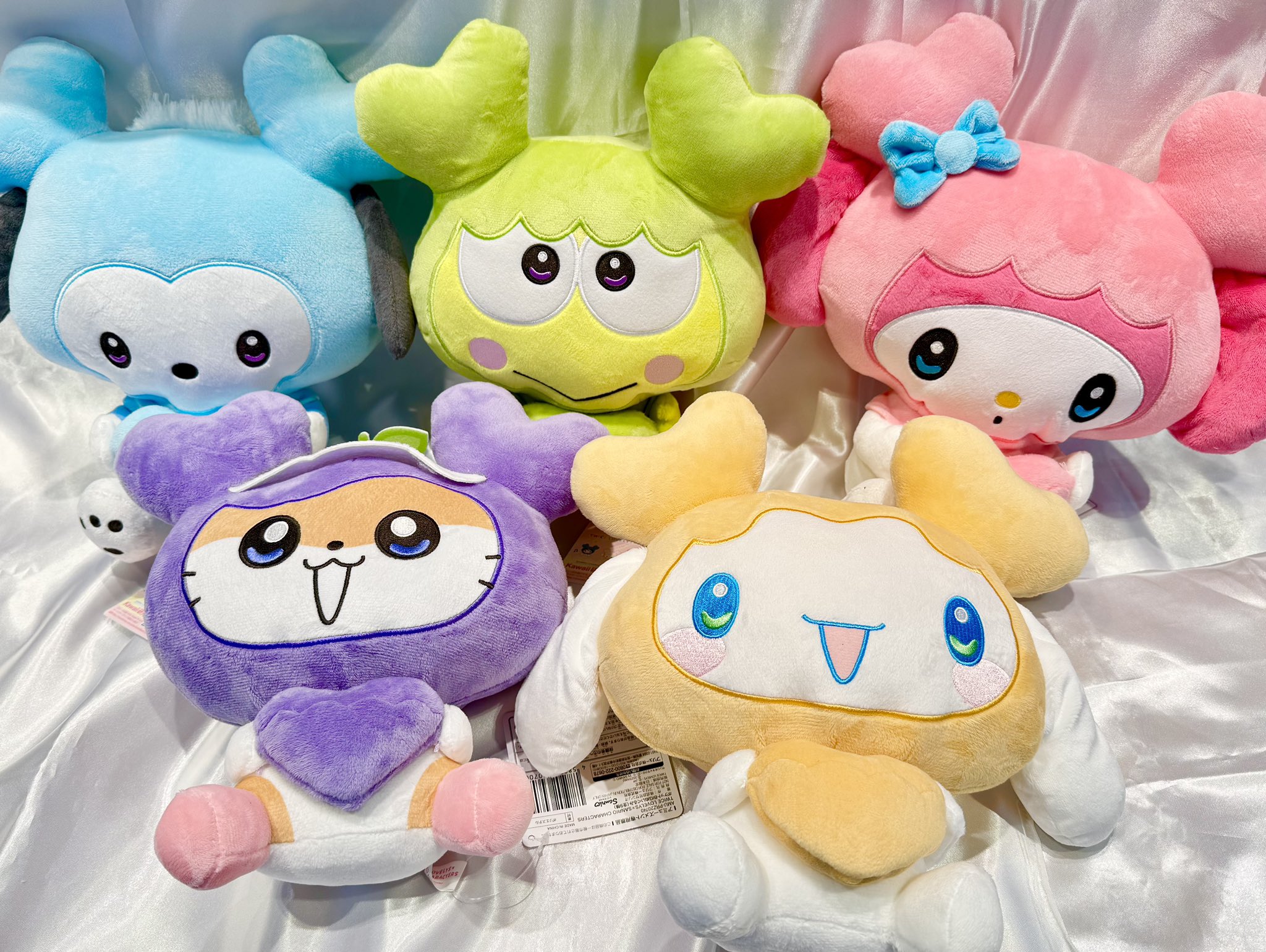 TWICE LOVELYS ぬいぐるみスリッパ GiGO限定 9種 コンプ TWICE
